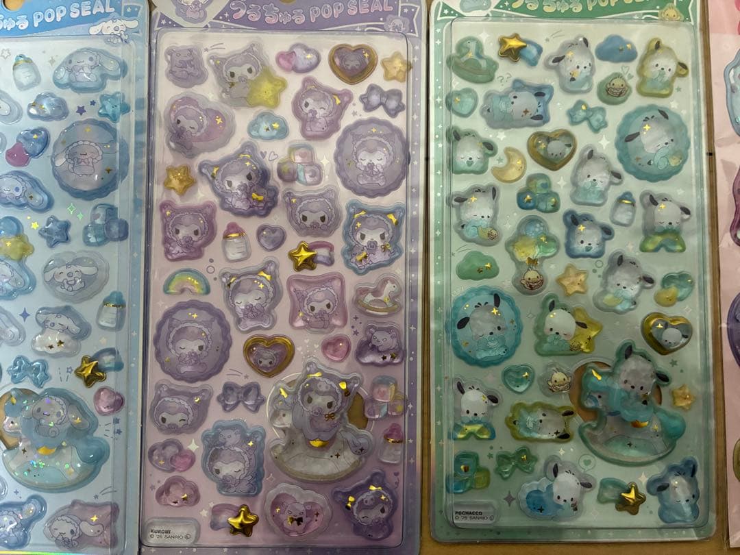 【本日限定価格】ボンボンドロップシール うるちゅるポップシールまとめ売り30枚