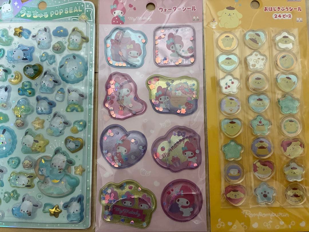 【本日限定価格】ボンボンドロップシール うるちゅるポップシールまとめ売り30枚