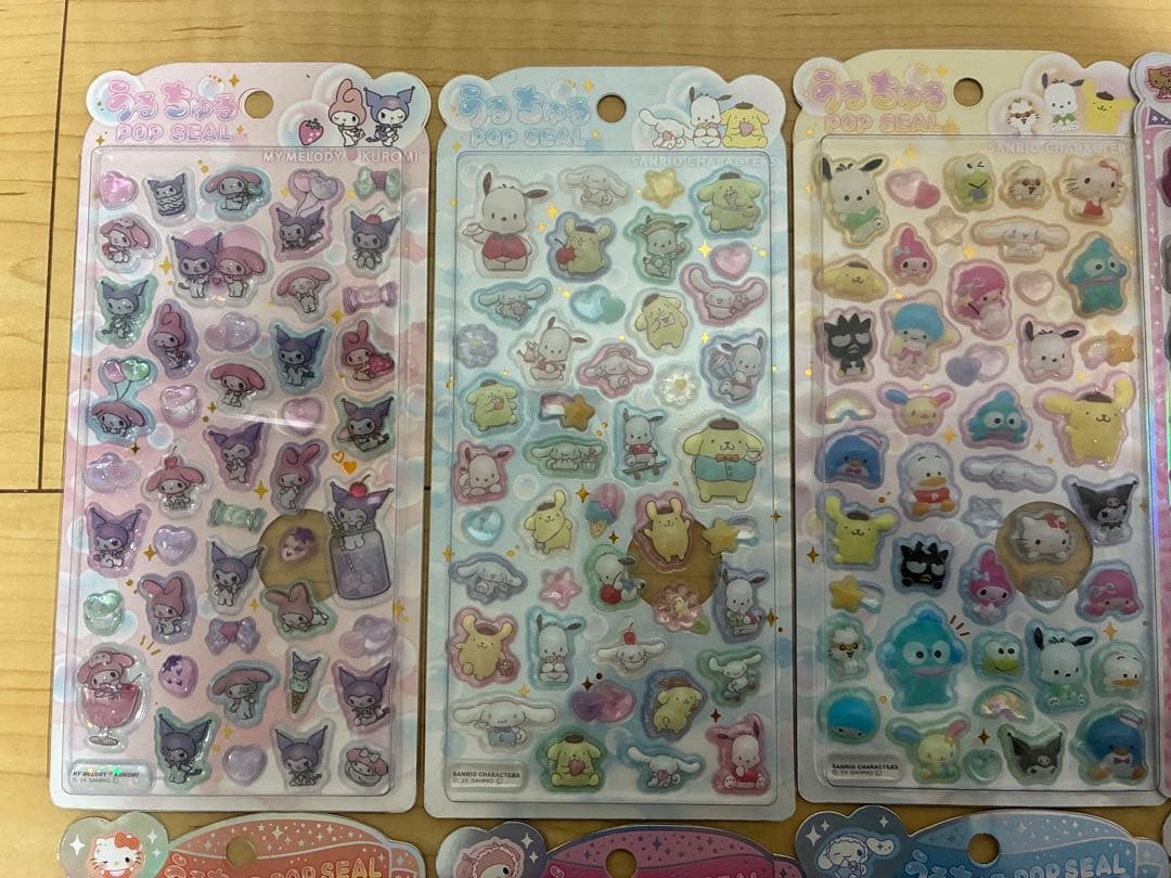 【本日限定価格】ボンボンドロップシール うるちゅるポップシールまとめ売り30枚