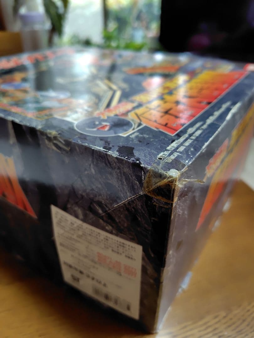 強いぞ!ガメラ復活大集結BOX(7体セット） 「ガメラ」