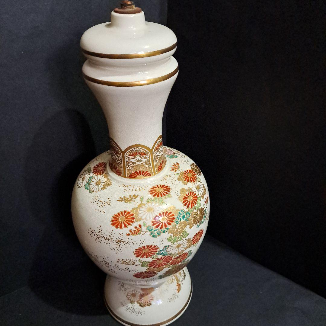 薩摩　島津丸十紋　 極上吸引壺 　金彩赤絵　菊文　江戸中　真鍮吸引壺　 珍品壺