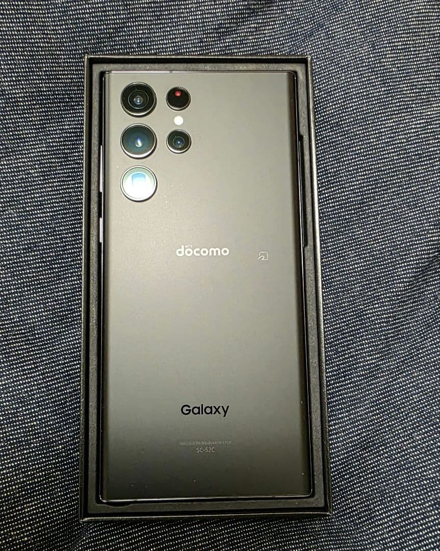 値下げ！Galaxy S22 Ultra ブラック 256GB おまけ付き！