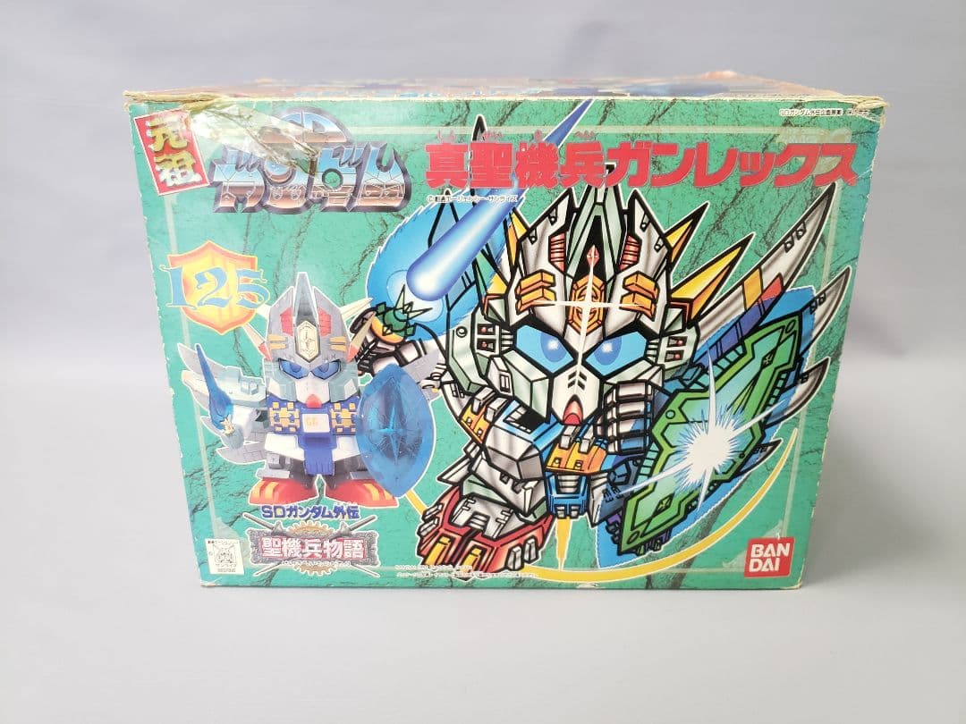 元祖SDガンダム バンダイ真聖機兵ガンレックス
