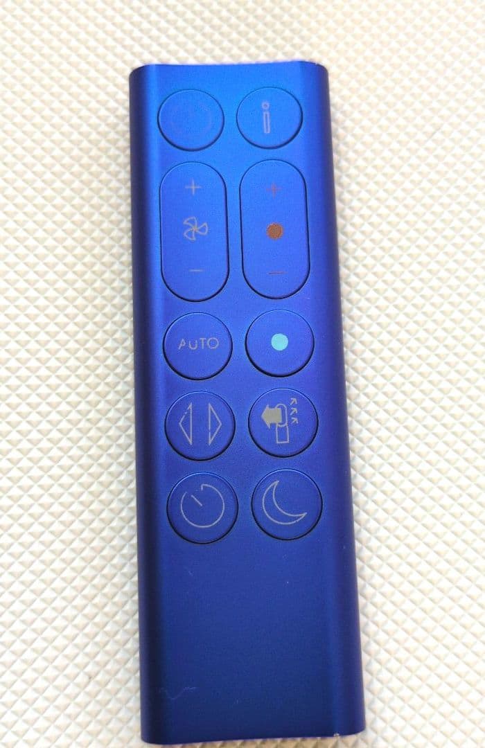 ダイソン　Dyson Pure Hot + Cool 空気清浄機　HP04