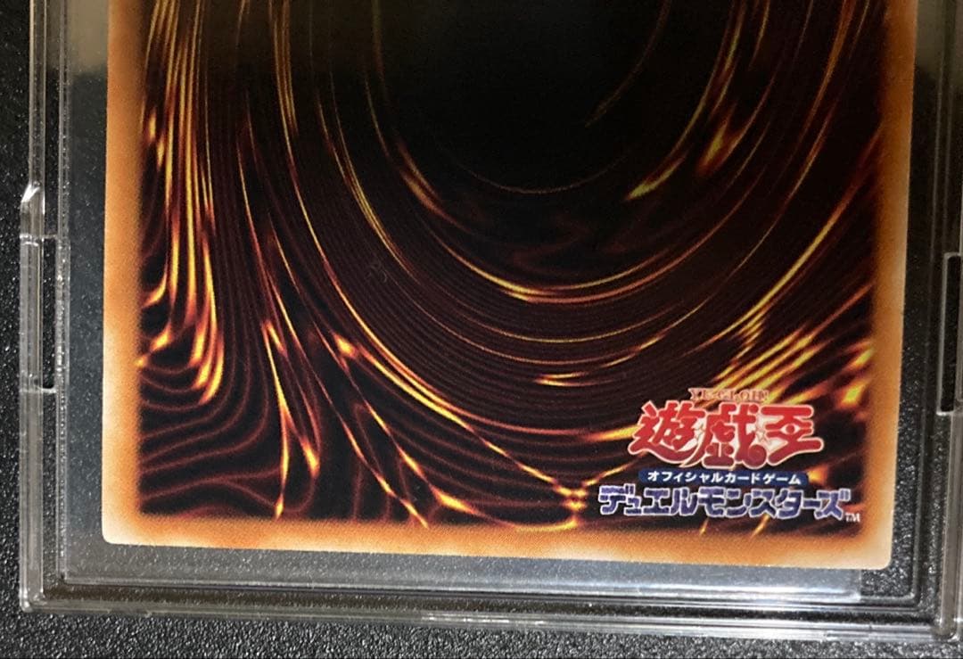 遊戯王 キメラテック・オーバー・ドラゴン　レリーフ　他まとめ
