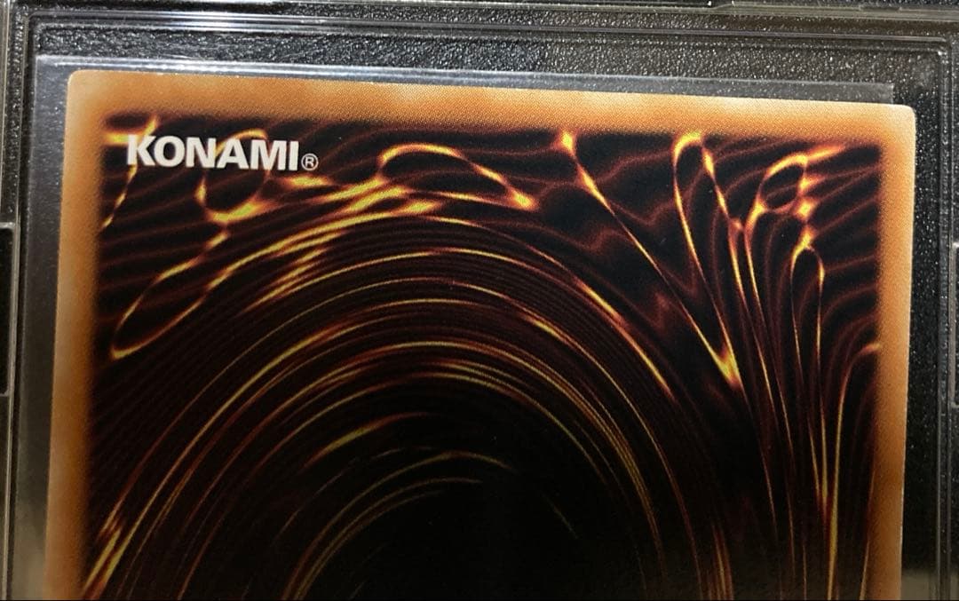 遊戯王 キメラテック・オーバー・ドラゴン　レリーフ　他まとめ