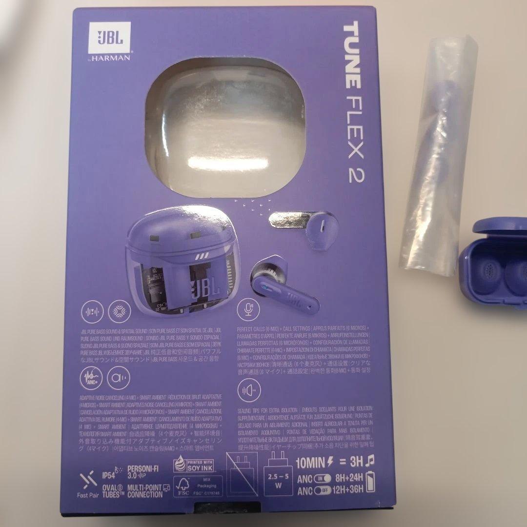 JBL/TUNE FLEX2/Bluetoothイヤホン