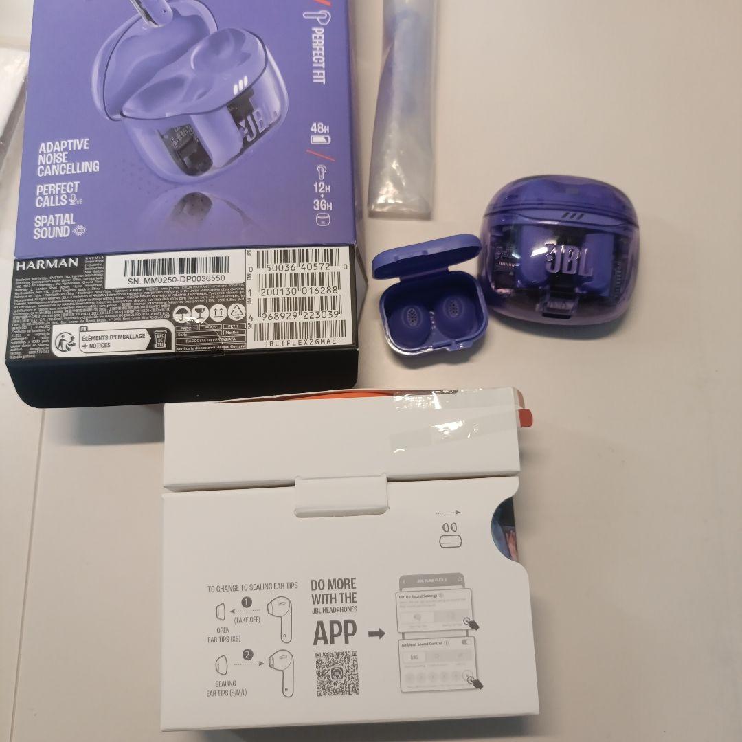 JBL/TUNE FLEX2/Bluetoothイヤホン