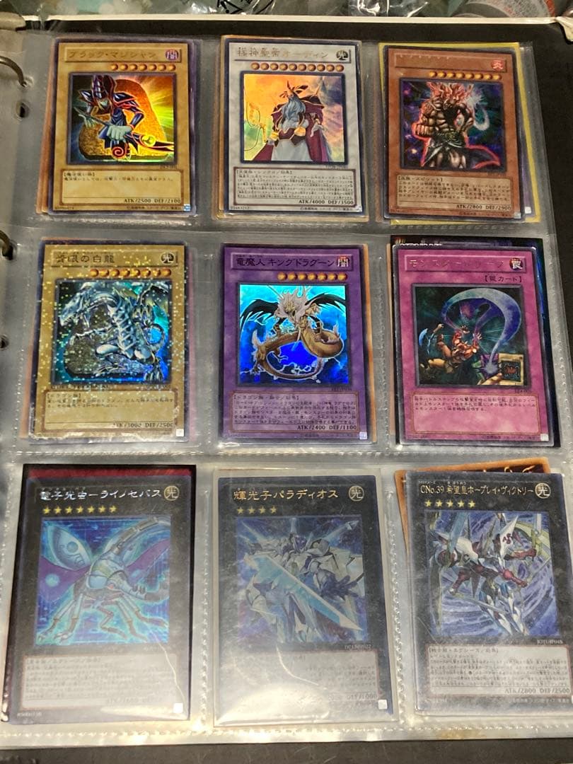 遊戯王OCG 引退品　まとめ売り