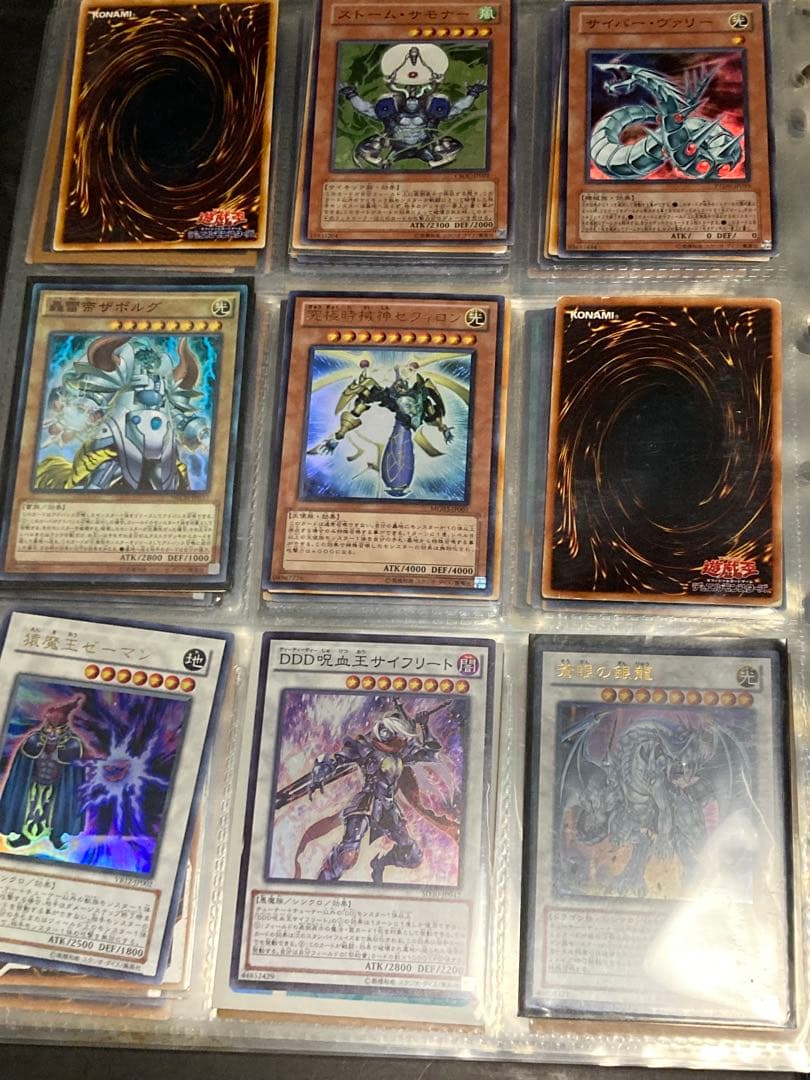 遊戯王OCG 引退品　まとめ売り