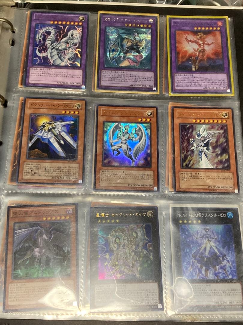 遊戯王OCG 引退品　まとめ売り