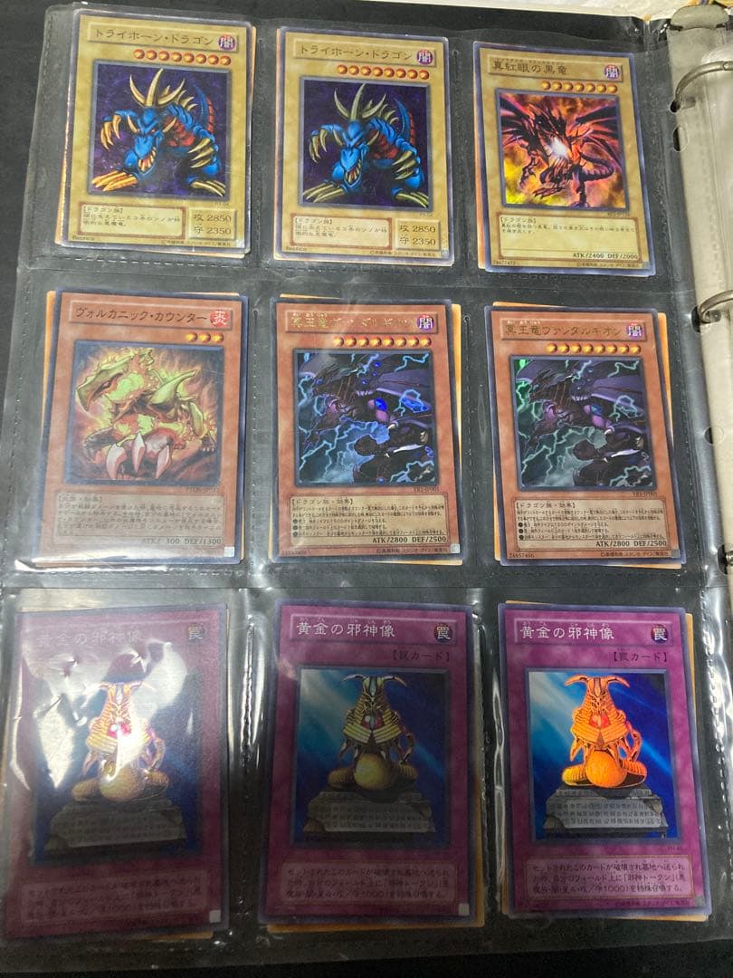 遊戯王OCG 引退品　まとめ売り