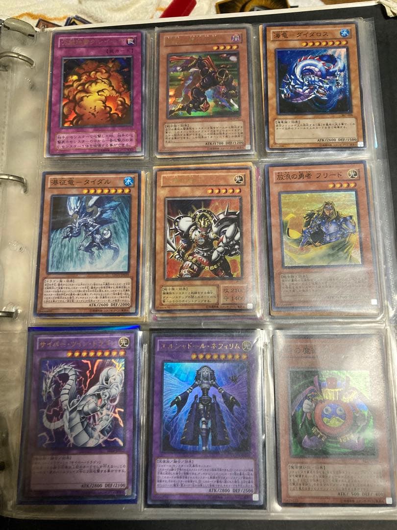 遊戯王OCG 引退品　まとめ売り