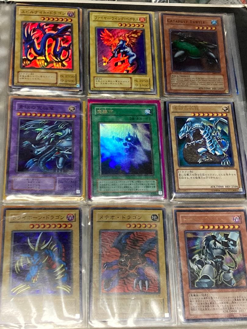 遊戯王OCG 引退品　まとめ売り