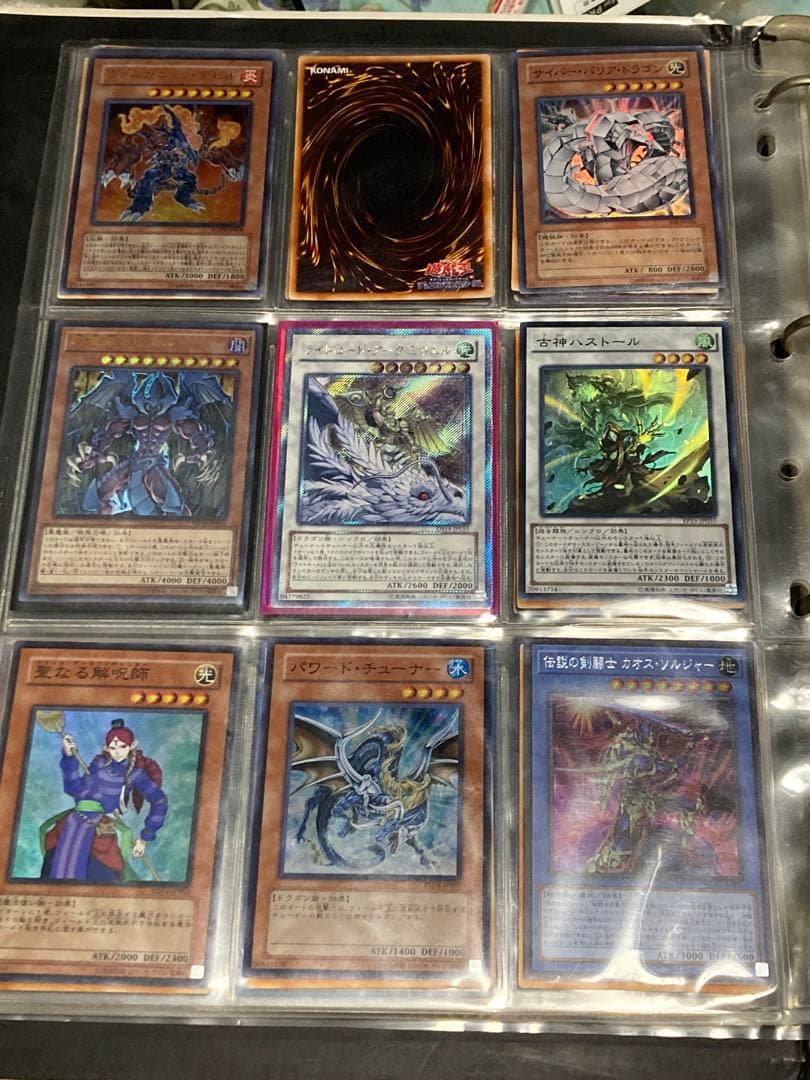 遊戯王OCG 引退品　まとめ売り
