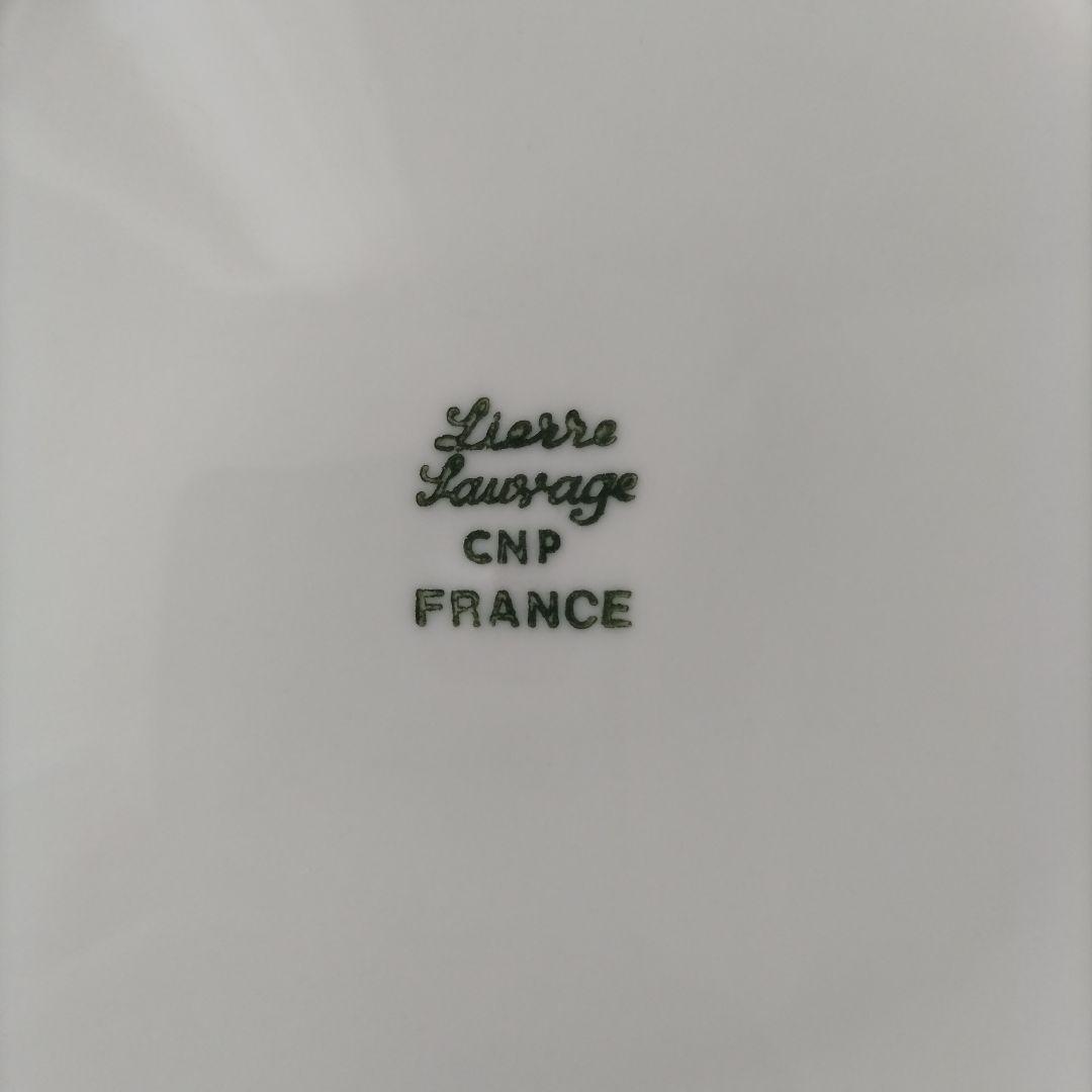 【美品】フランス Lierre Sauvage CNP 　デザート皿　４枚セット