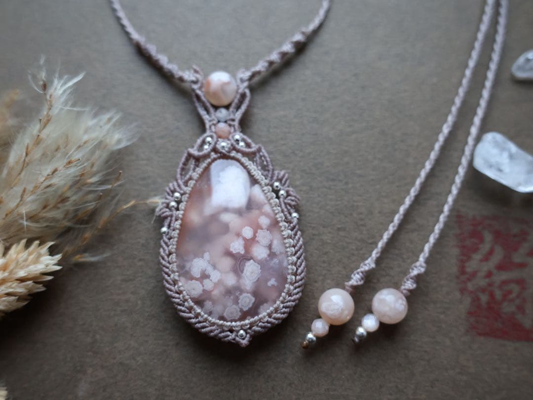 さかい 桜瑪瑙　マクラメ　ネックレス