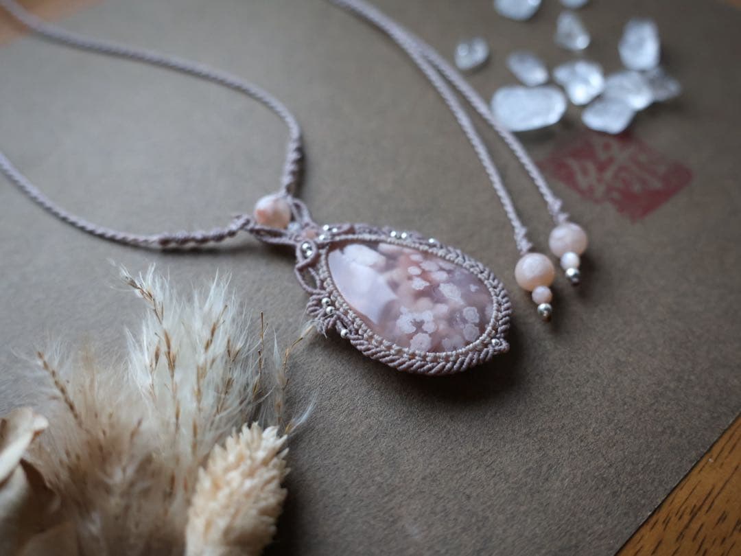 さかい 桜瑪瑙　マクラメ　ネックレス