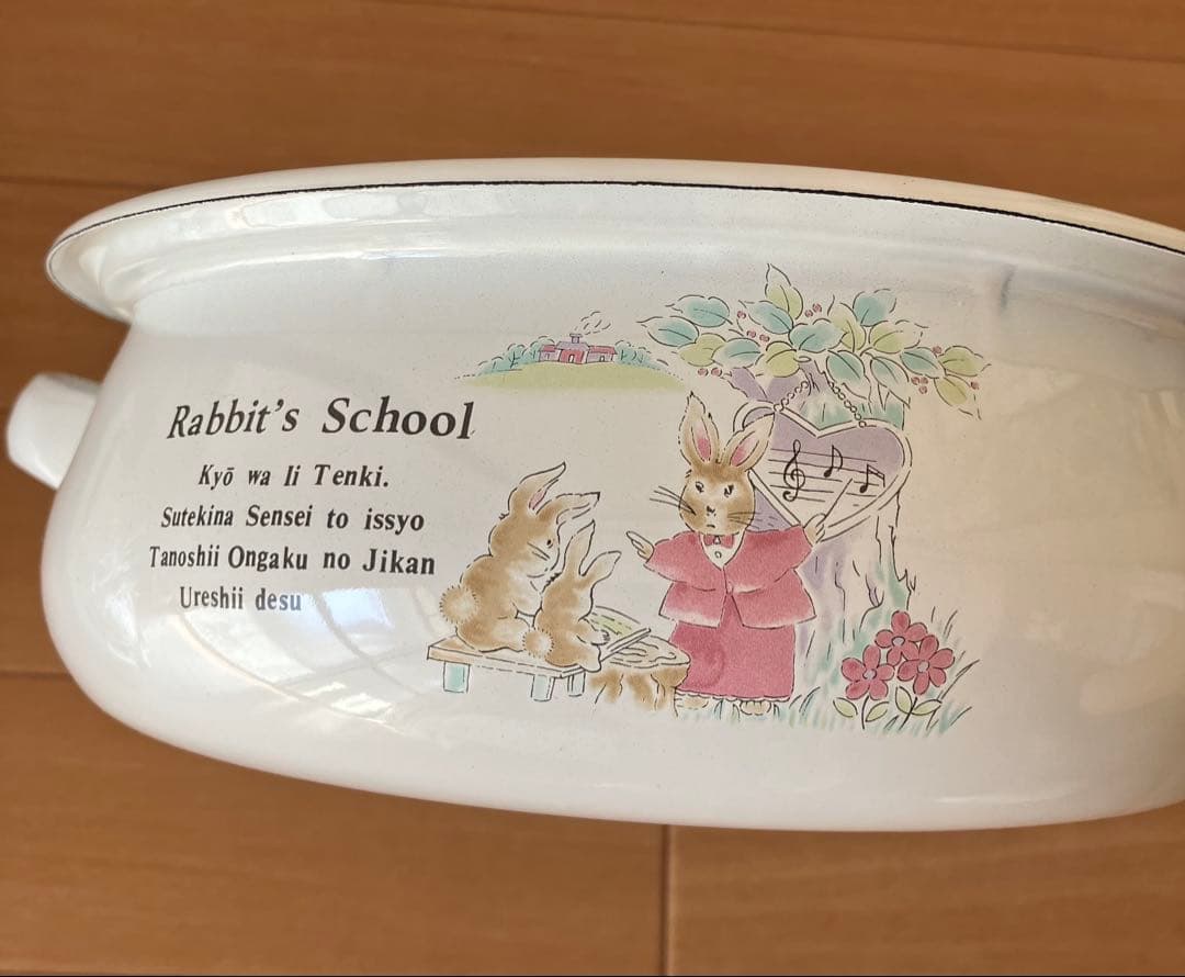 新品❗️昭和レトロ 琺瑯鍋Rabbit's School 卓上鍋&加熱トレー