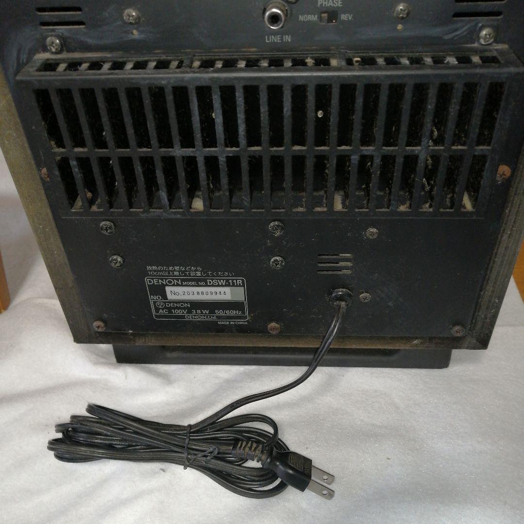 ★動作品★デノンホームシアタースピーカーシステム「11R」3.1ch