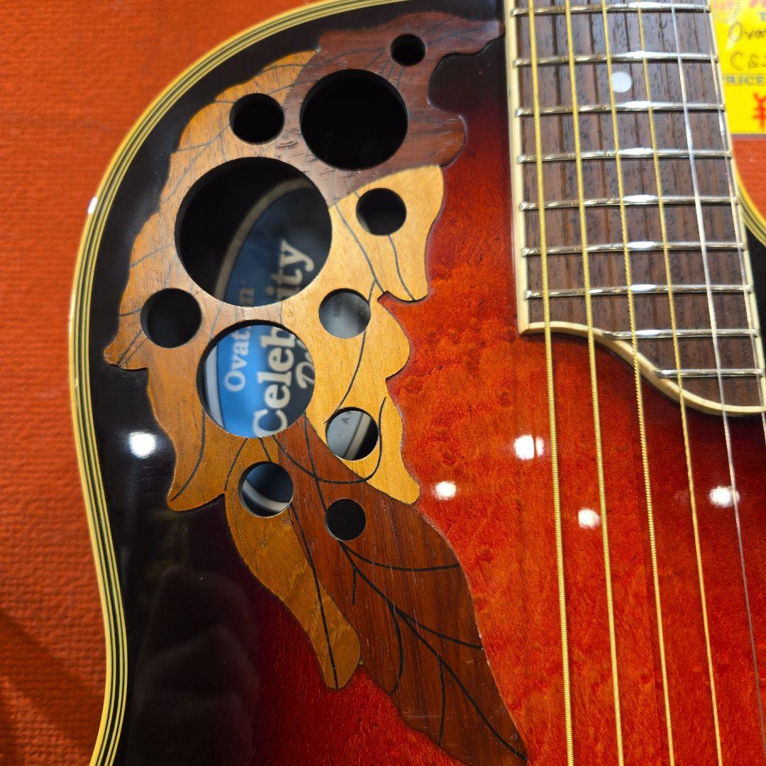 Ovation Celebrity Deluxe CS257 オベーション