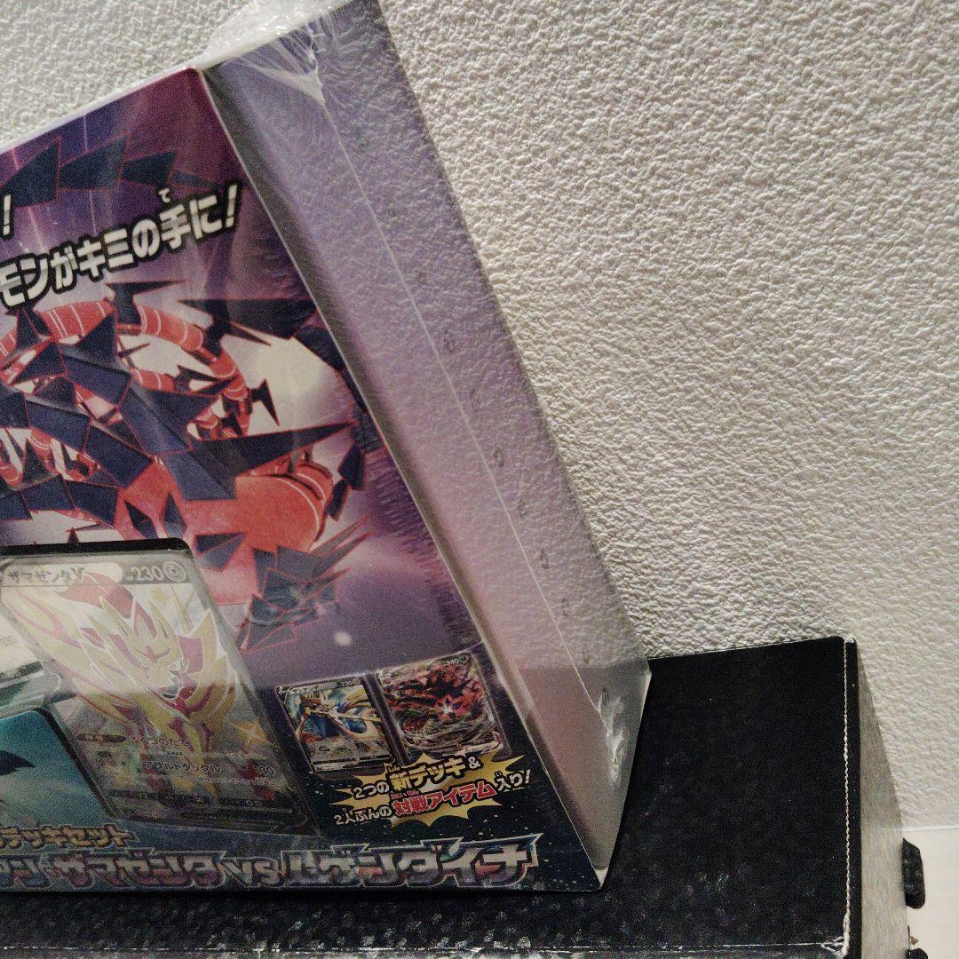 ポケモンカードBOXセット