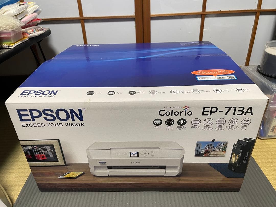 【ジャンク品】EPSON EP-713A インクジェットプリンター