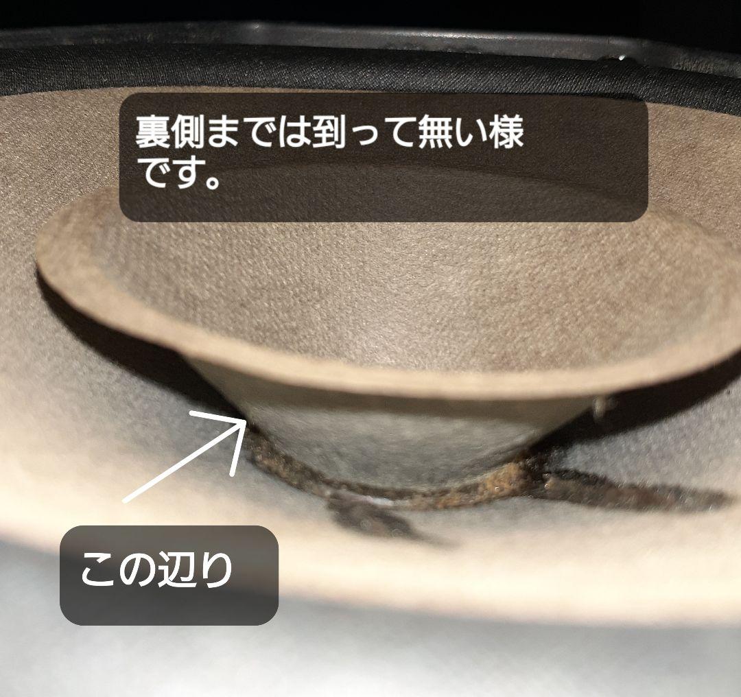 ☆Philips 16cmフルレンジスピーカー (フィリップス)２本セット