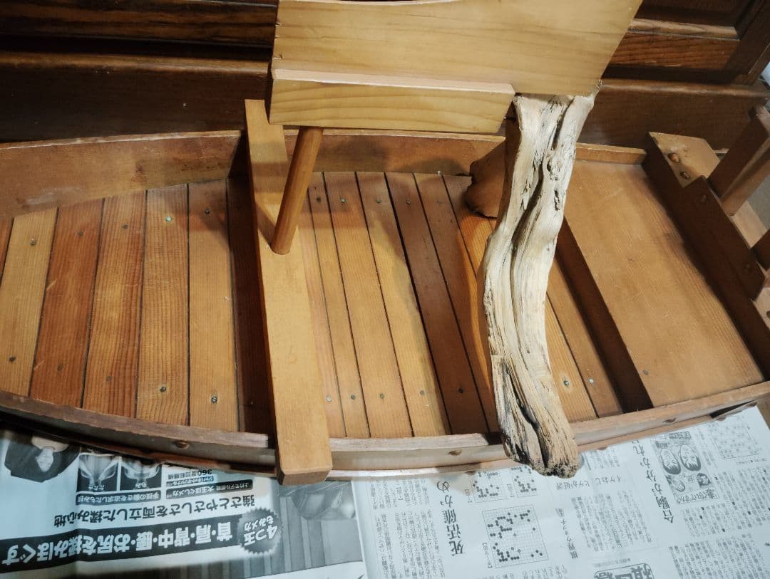 木製 　舟盛り 特大