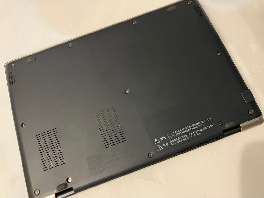 パソコン　dynabook 2020年購入　中古　使用可　充電器付き