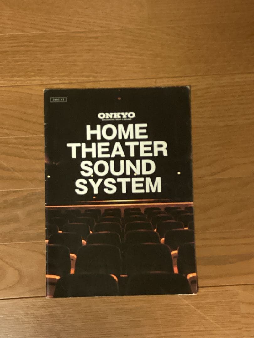 Onkyo TX-SA600 AVアンプ