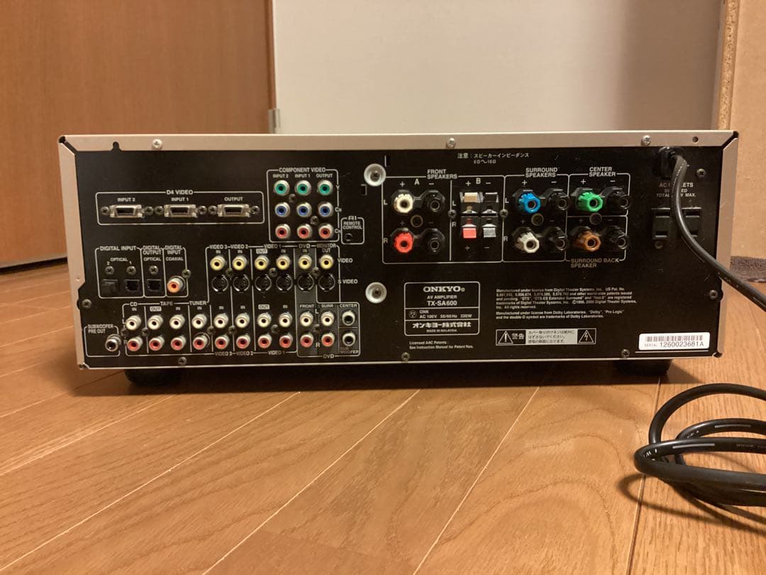 Onkyo TX-SA600 AVアンプ