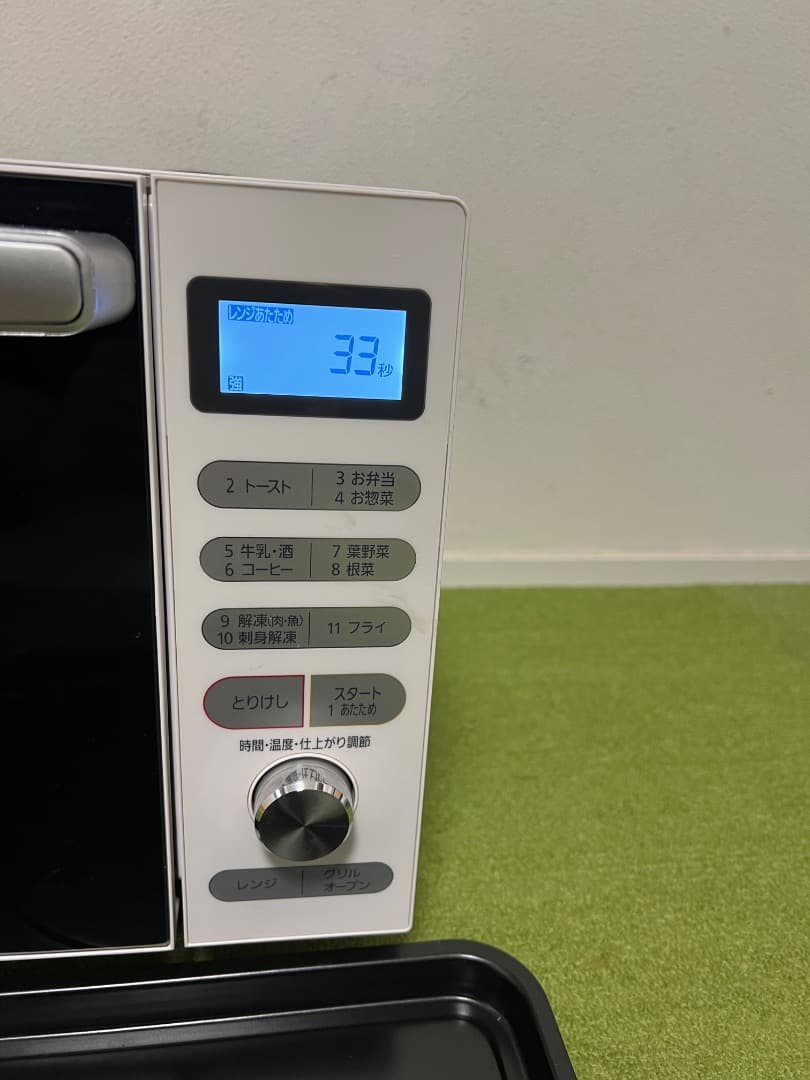 美品アイリスオーヤマ オーブンレンジ 2020年製 電子レンジ フラットテーブル