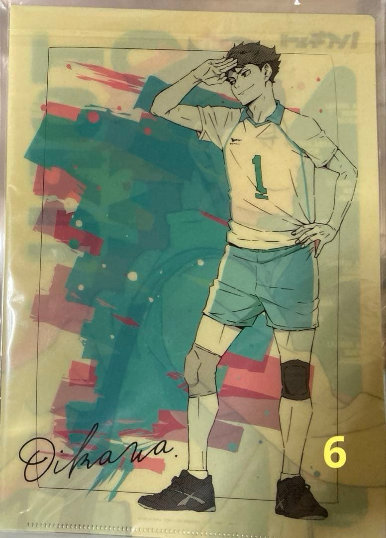①及川徹　クリアファイル　ハイキュー！！　おまとめ　6枚