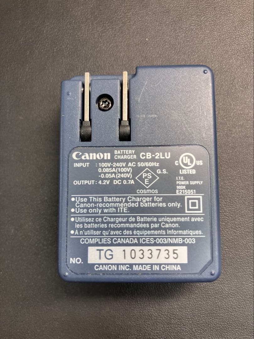 【Canon】IXY DIGITAL 700 PC1169 SDカード付※稼動品