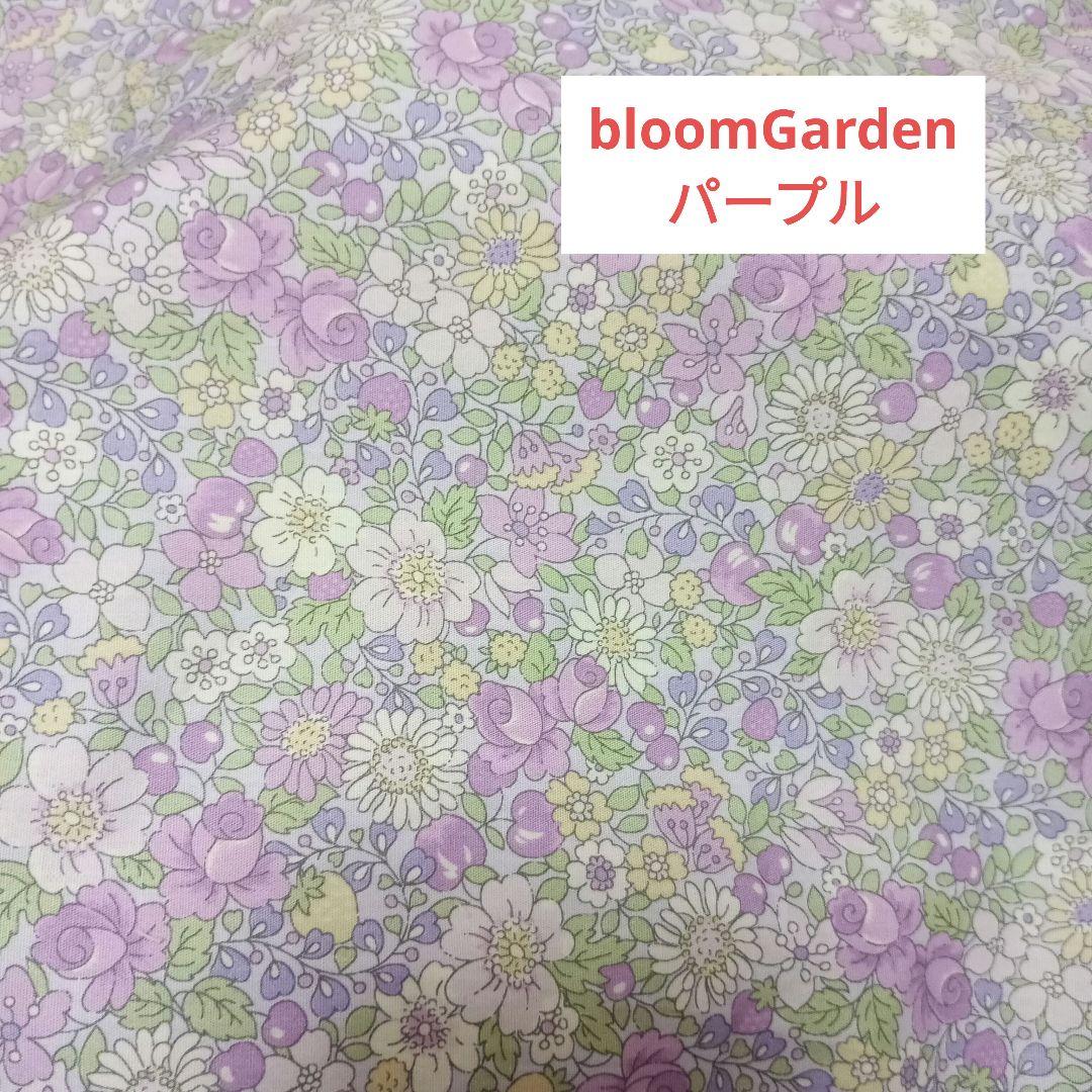 入園入学オーダー受付ページ 小花