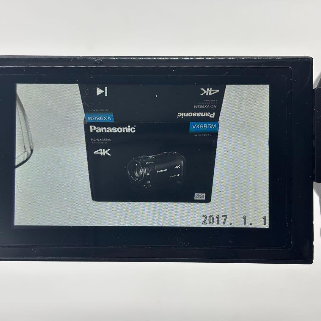 Panasonic HC-VX985M 4Kビデオカメラ本体