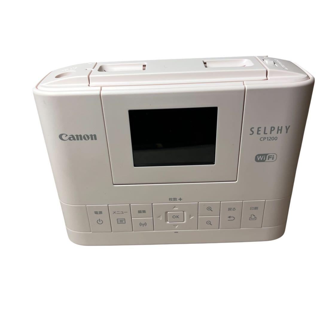 旧モデル Canon プリンター SELPHY CP1200PK ピンク