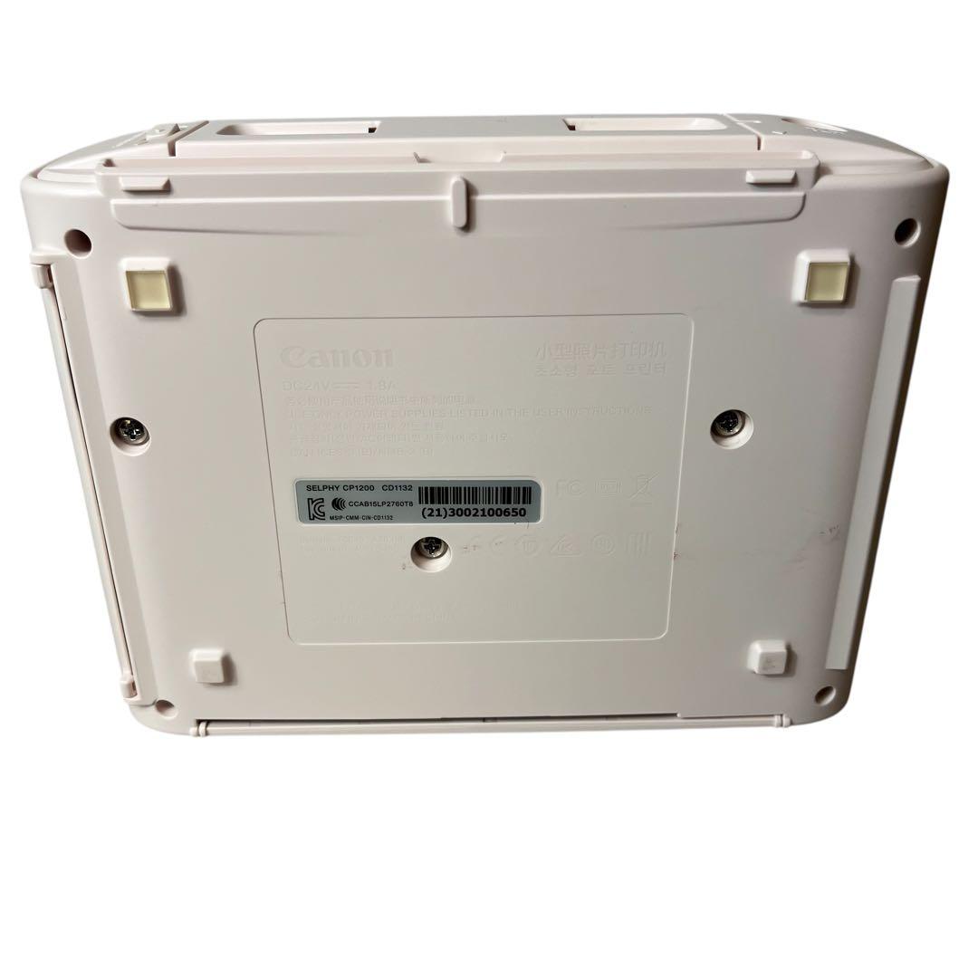 旧モデル Canon プリンター SELPHY CP1200PK ピンク