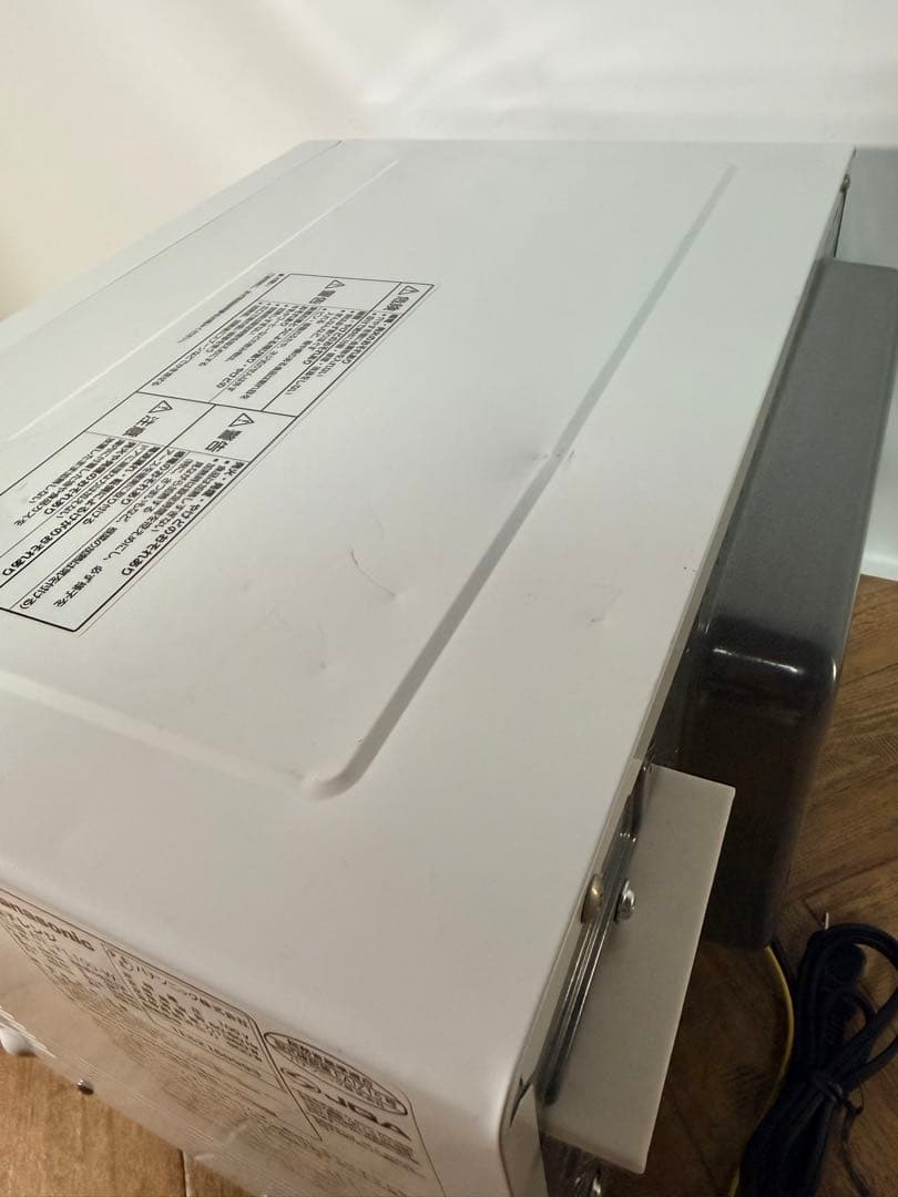 Panasonic パナソニック 電子レンジ NE-FL100-W 容量22L