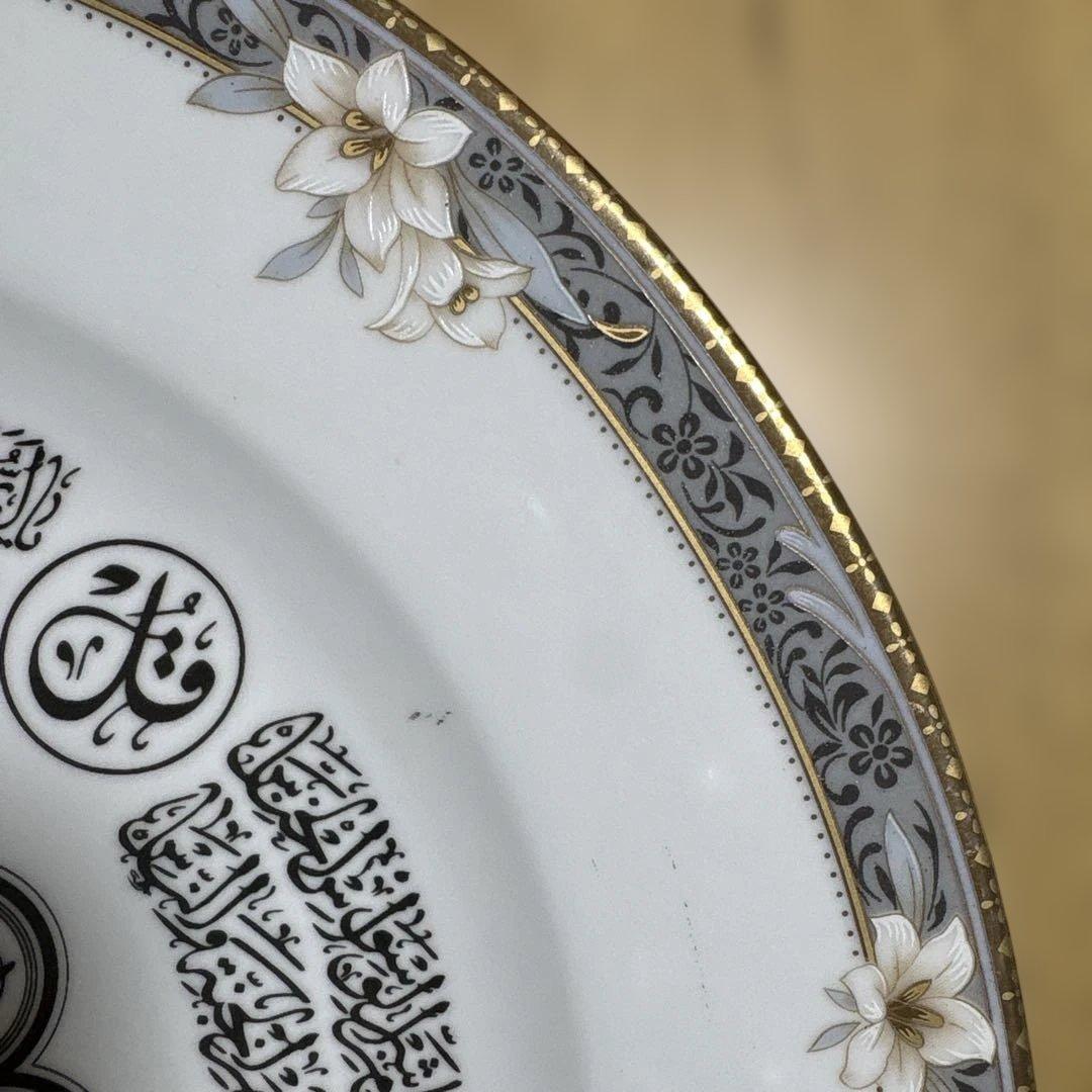 【超レア】イラン　飾り皿２枚　イスラム　Islamic plates