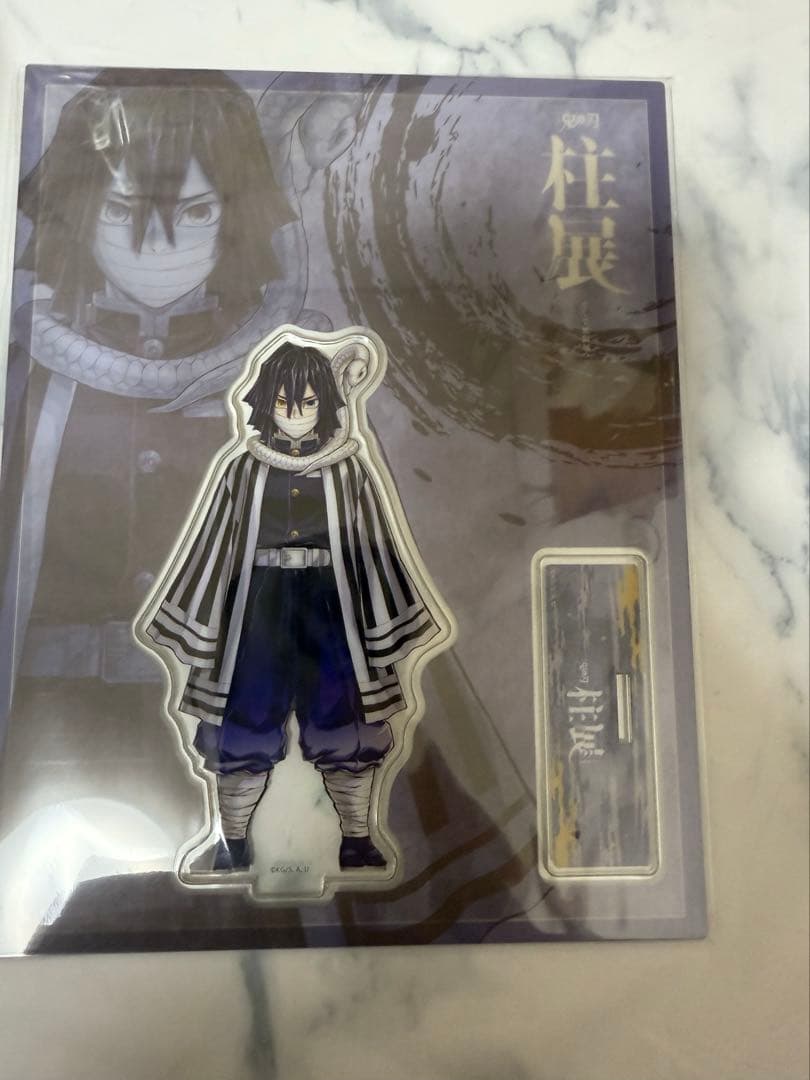 【画像追加】鬼滅の刃 柱展 アクリルスタンド 全種 コンプセット