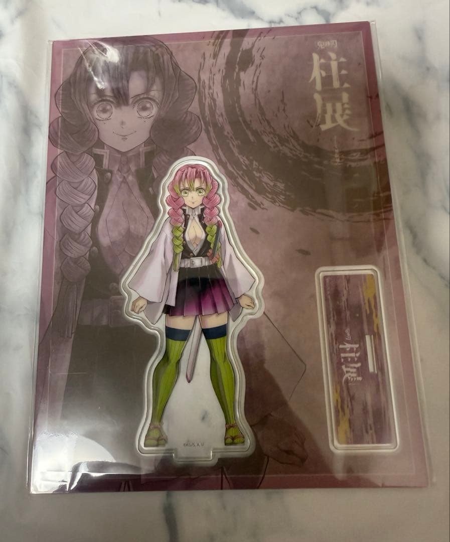 【画像追加】鬼滅の刃 柱展 アクリルスタンド 全種 コンプセット