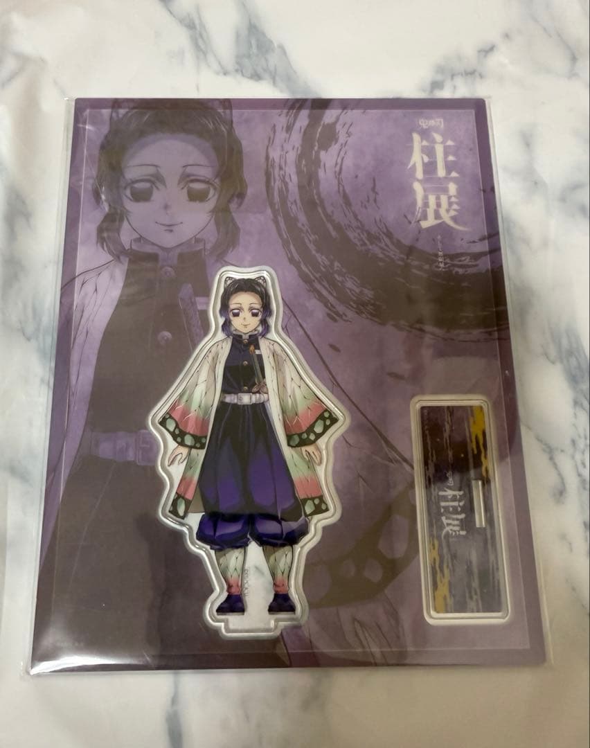 【画像追加】鬼滅の刃 柱展 アクリルスタンド 全種 コンプセット