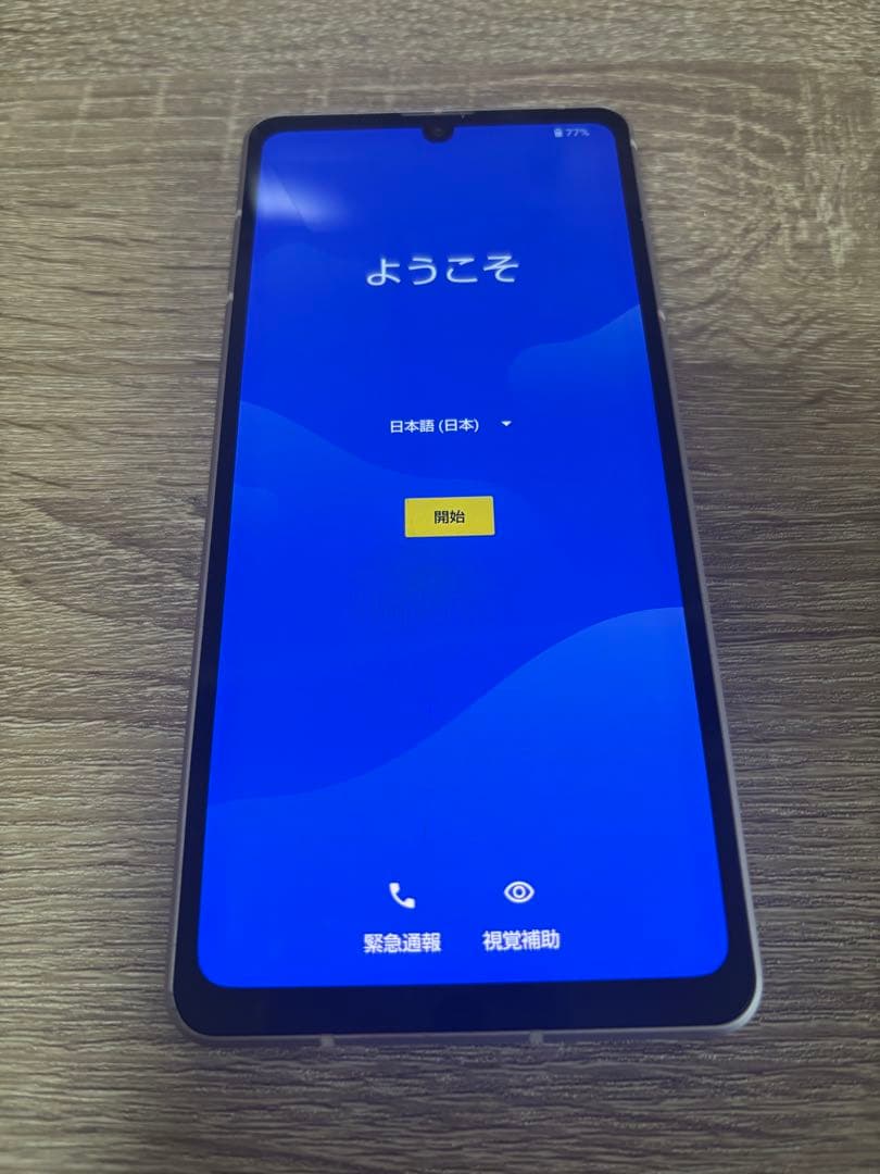 AQUOS sense7 スマートフォン ピンク