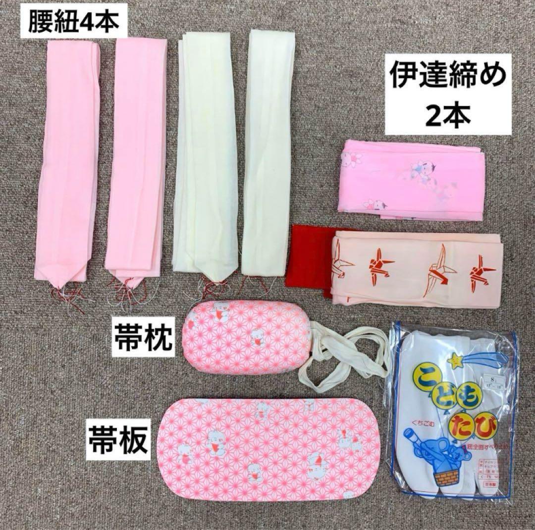 お小物類全て、草履&バッグ、着付け小物一色501ag26□着物&袋帯&長襦袢