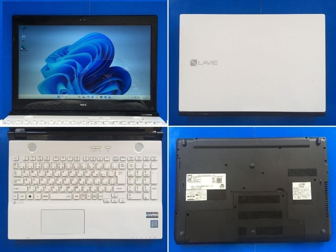 NEC PC-SN232FSA8 15.6型TFT液晶 フルサイズ/Office