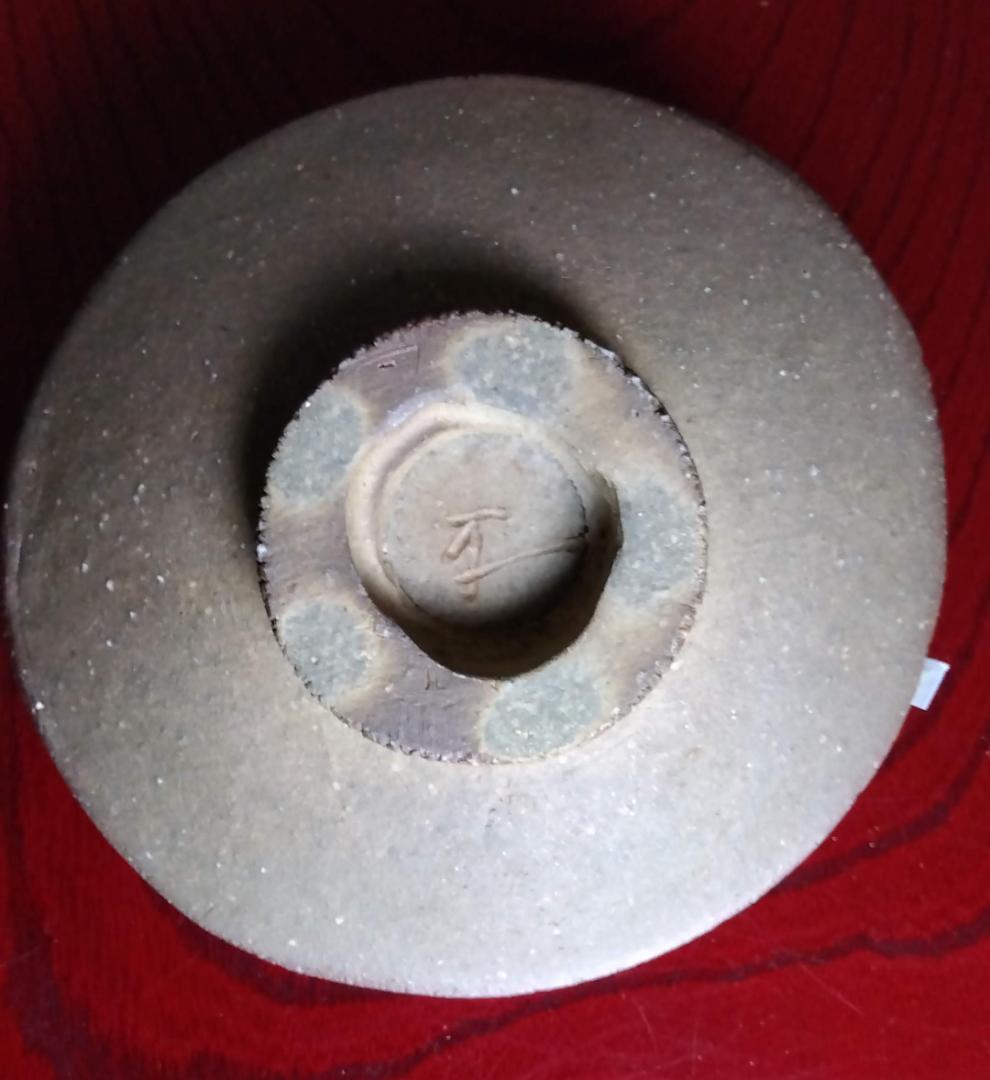 越前焼名工　白越不朝　塩越窯自然灰釉究極美逸品ぐい呑み湯呑3種茶托セットNo4