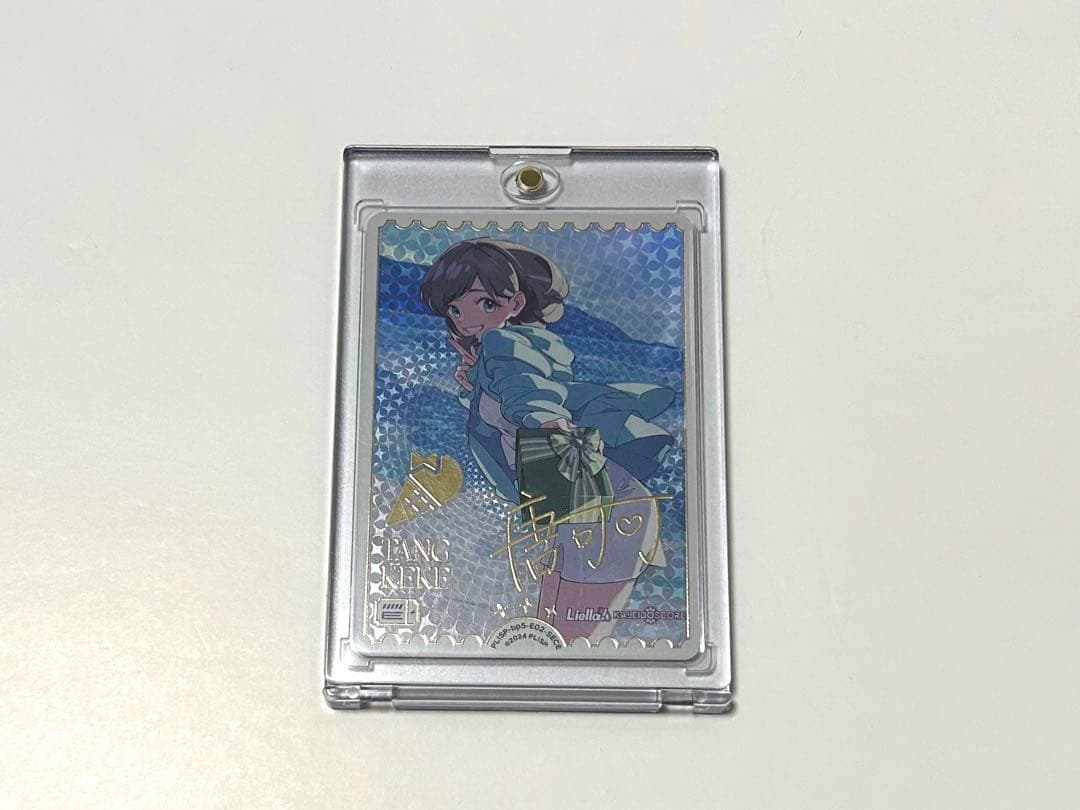 ラブライブ！ ラブカ アニバーサリー Liella! SECE 可可