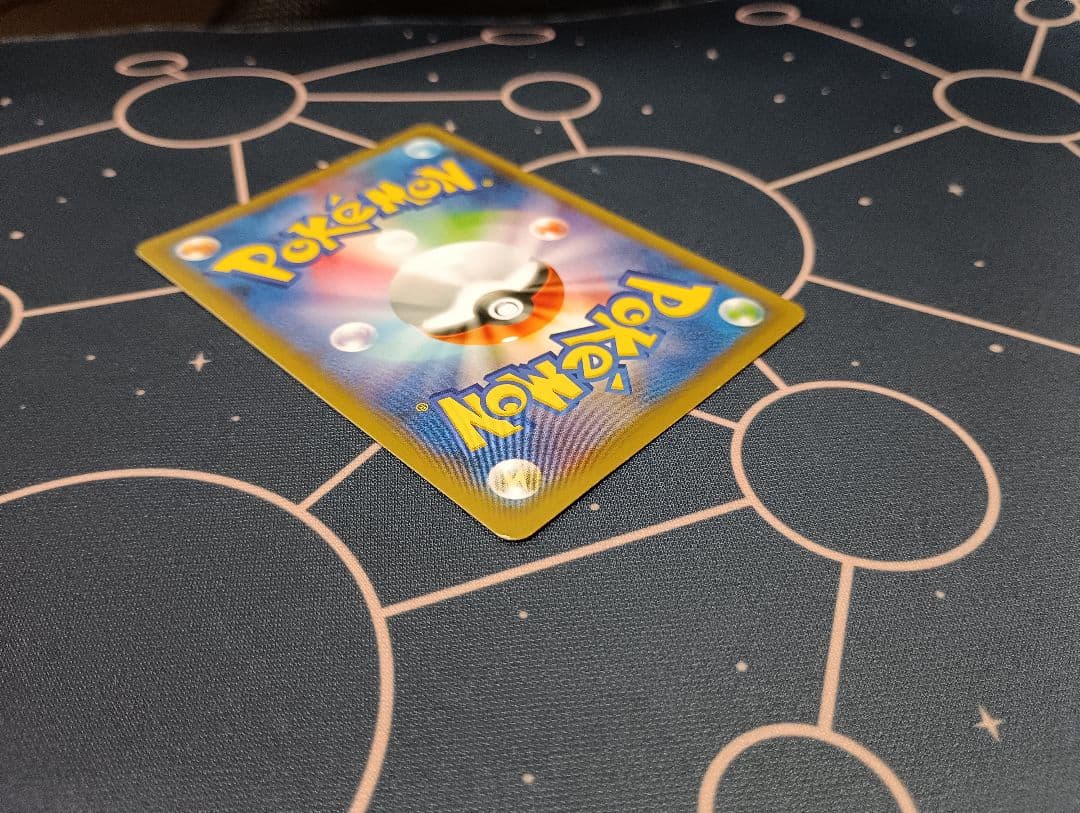 ブルーの探検　sr